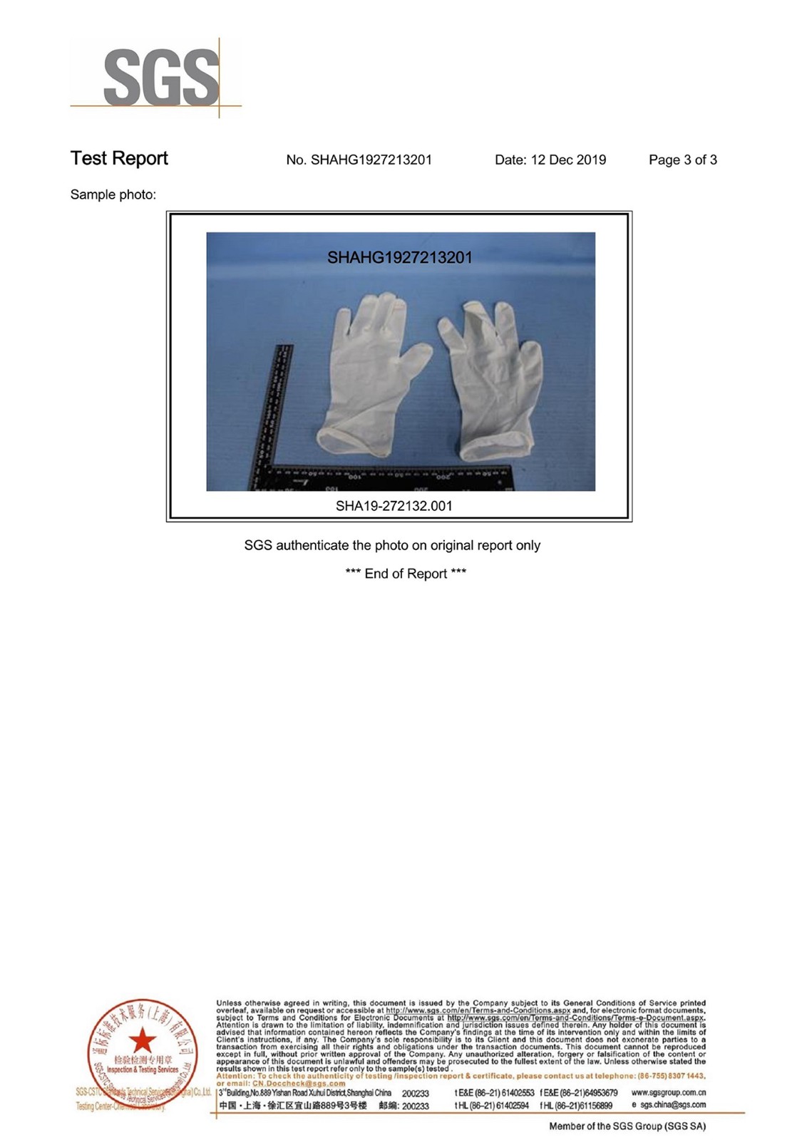 SGS  REPORT FOR LATEX GLOVES